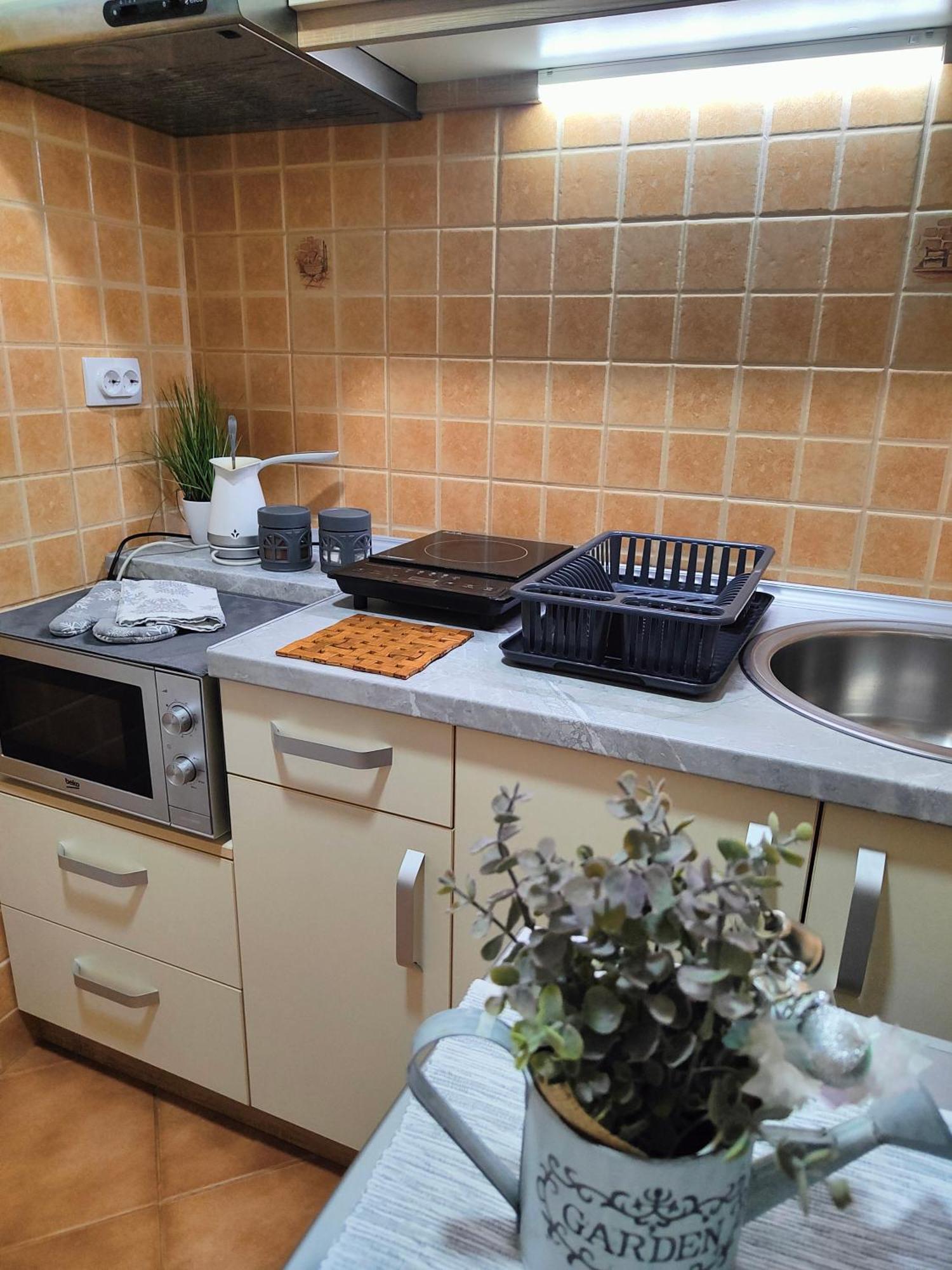 Apartman Harmonija Vrnjačka Banja Dış mekan fotoğraf